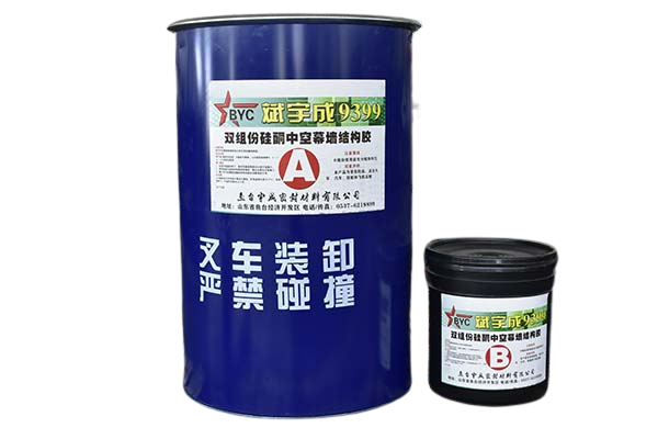 濟寧硅酮膠生產廠家